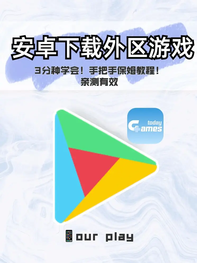 kok官方登录企业版截图0