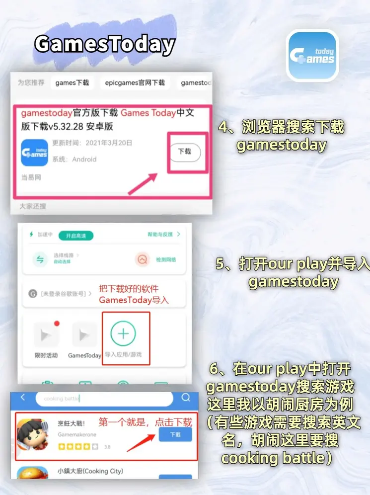 kok官方登录企业版截图2